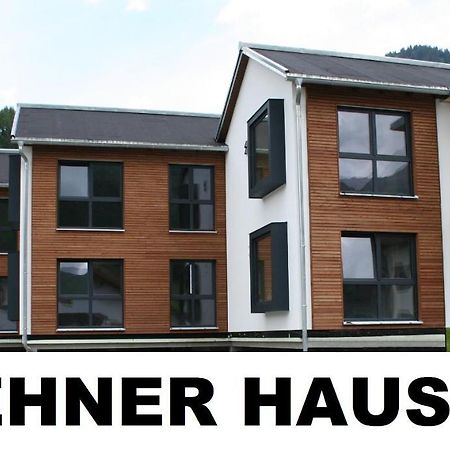 Lehner Panorama Alpensuiten 베르왕 외부 사진